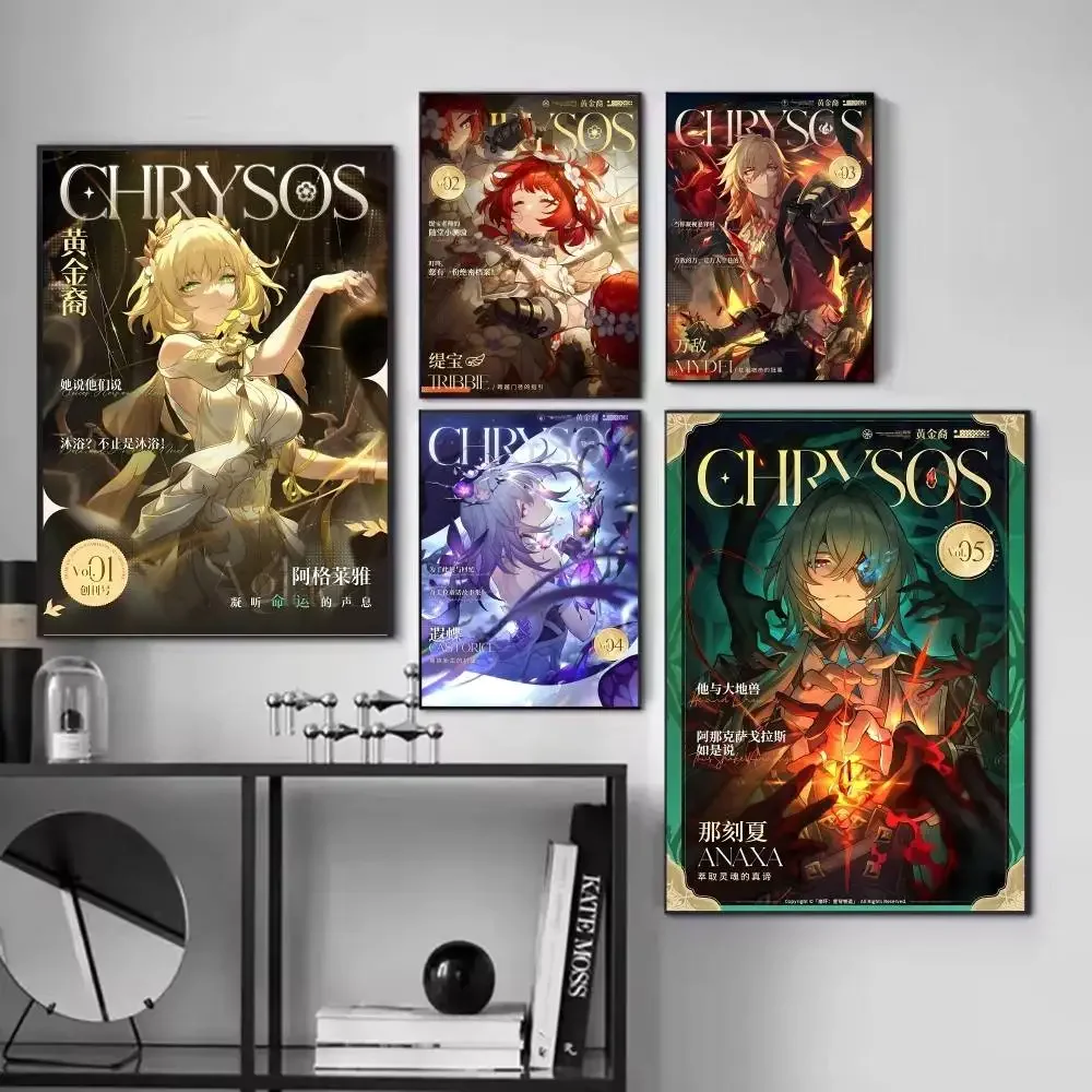 Game Honkai Star Rail Chrysos  - Home Decor Magazine 评论和价格