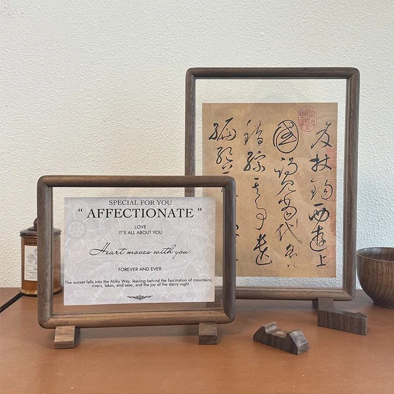 Premium Solid Black Walnut Dou - Bamboo Photo Frame 评论和价格